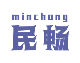 民暢