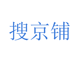 搜京鋪
