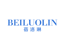蓓洛琳