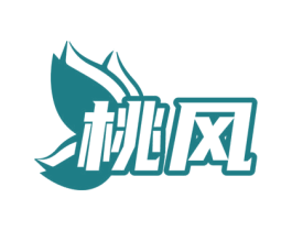 桃风