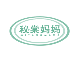 秘棠妈妈