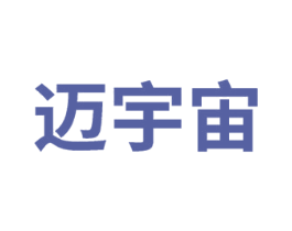 迈宇宙