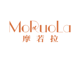 摩若拉