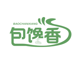 包馋香