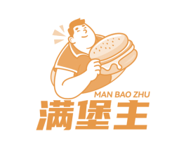 满堡主