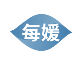 每媛