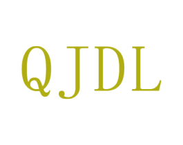 QJDL