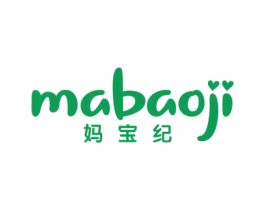 媽寶紀