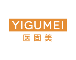 醫固美