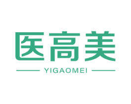 醫高美