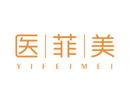 醫(yī)菲美