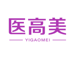 醫高美