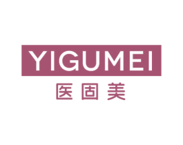 醫(yī)固美