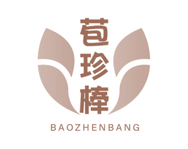 苞珍棒