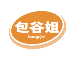 包谷姐