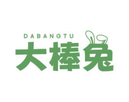 大棒兔