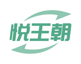 悅王朝