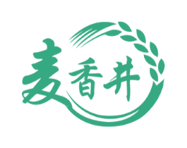 麥香井