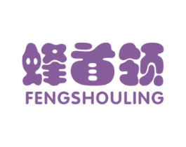 蜂首領