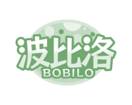 波比洛  BOBILO