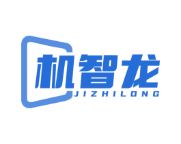 机智龙