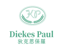DIEKES PAUL 狄克思保羅