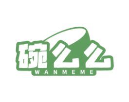 碗么么