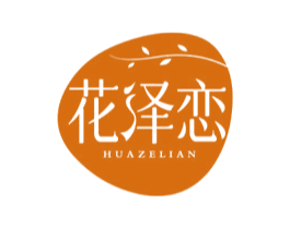 花泽恋