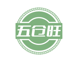 五仓旺