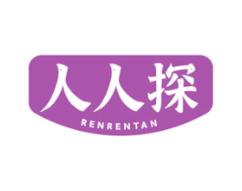 人人探