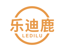 乐迪鹿