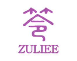 笭 ZULIEE