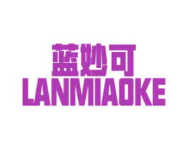 藍(lán)妙可