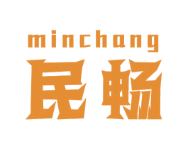 民暢