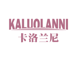 卡洛兰尼