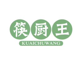 筷厨王