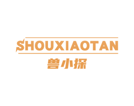 兽小探