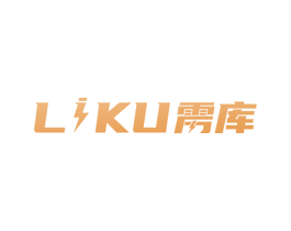 雳库