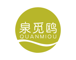 泉觅鸥