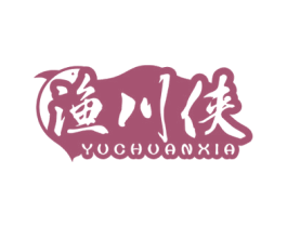 渔川侠