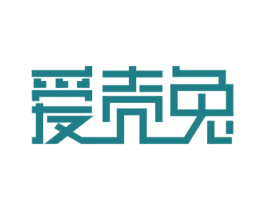 爱壳兔