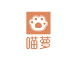 喵萝