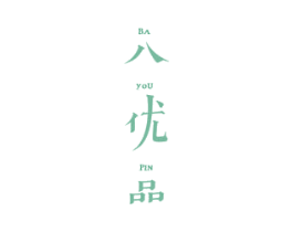 八优品