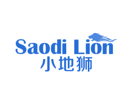 小地狮 SAODI LION