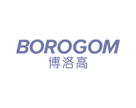 BOROGOM 博洛高
