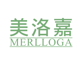 美洛嘉 MERLLOGA