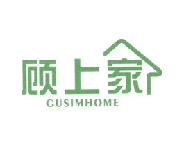顾上家  GUSIMHOME
