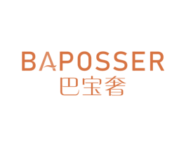 巴宝奢 BAPOSSER