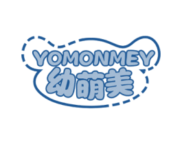 幼萌美 YOMONMEY