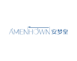 AMENHOWN 安梦皇